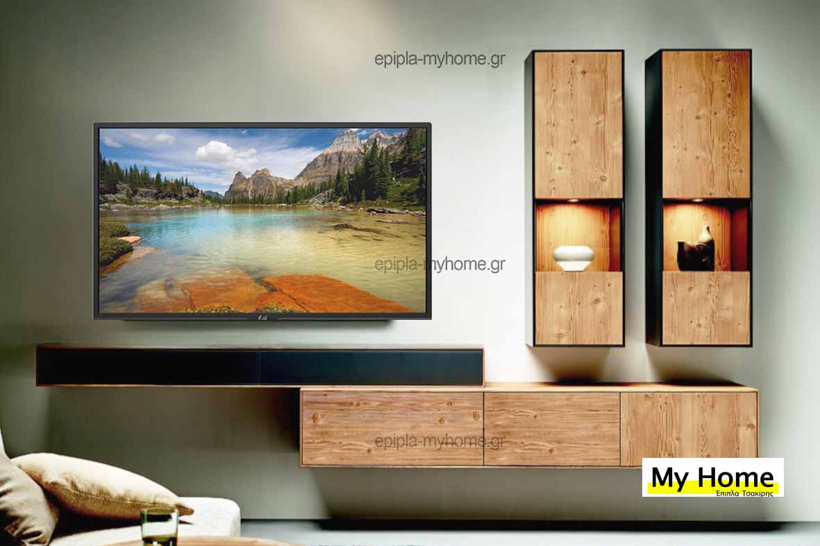 Σύνθετα σαλονιού μοντέρνα ξύλο - Δωρεάν τοποθέτηση εντός Θεσσαλονίκης Κατασκευή από ξύλο Δρυς Roustic Α ποιότητας και λάκας 30% εκπτώσεις